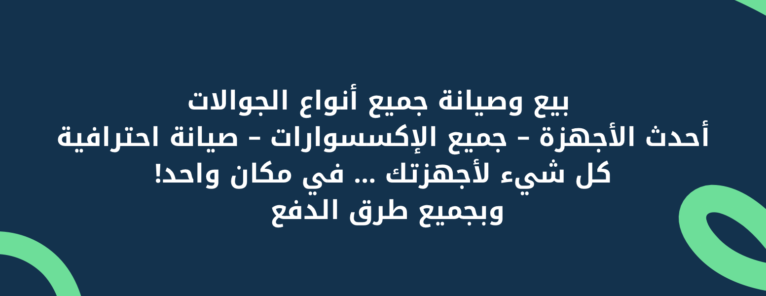 رقميات الحاسب الآلي والتقنية image-slider-2