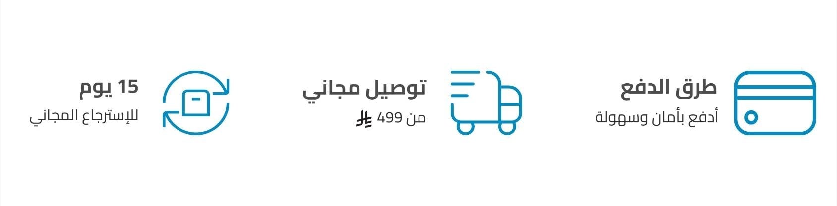 الصوتيات العالمية