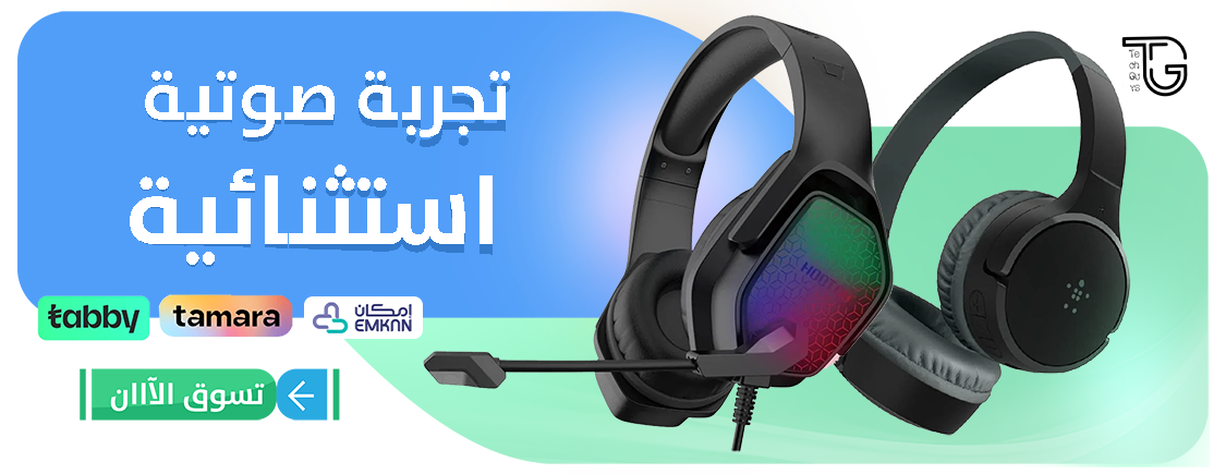 تك قايز image-slider-3