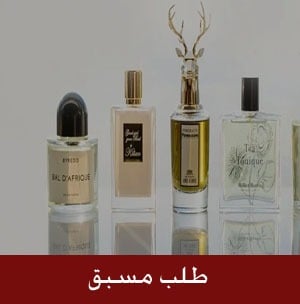 طلب مسبق  Pre-order