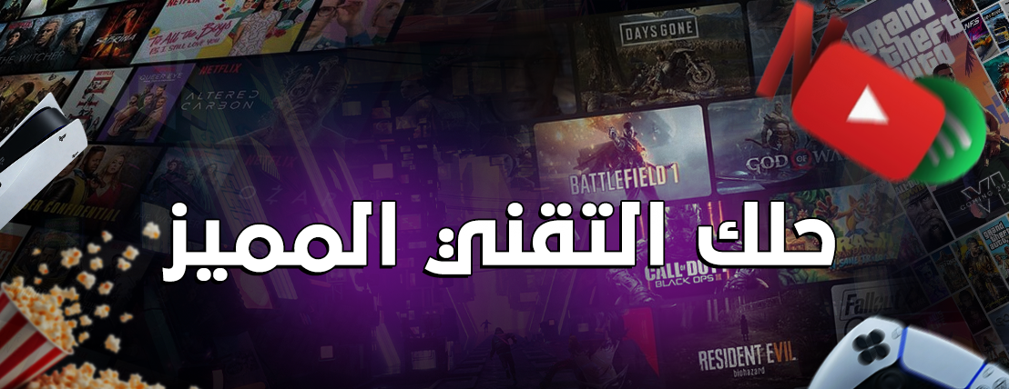 سحابتك | Urclouder image-slider-0