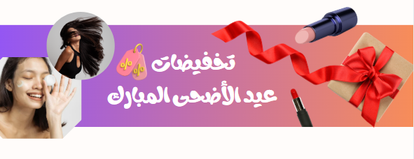 Nooriva.Shop image-slider-0