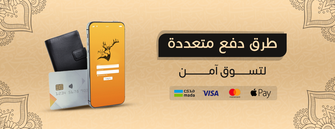 عنق آرام image-slider-0