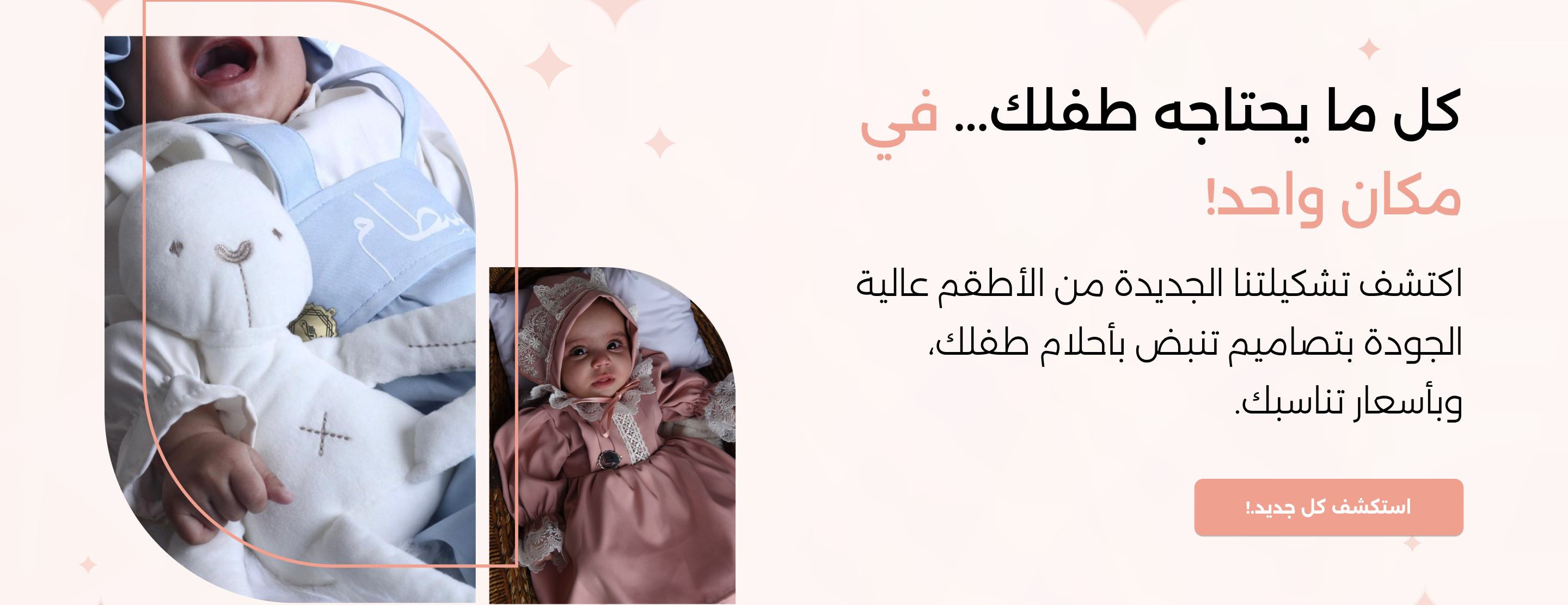 متجر سان للطباعة-san-prints image-slider-0