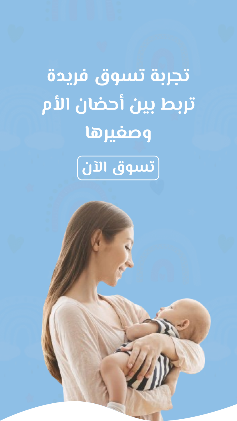 بنيورا | BANIORA