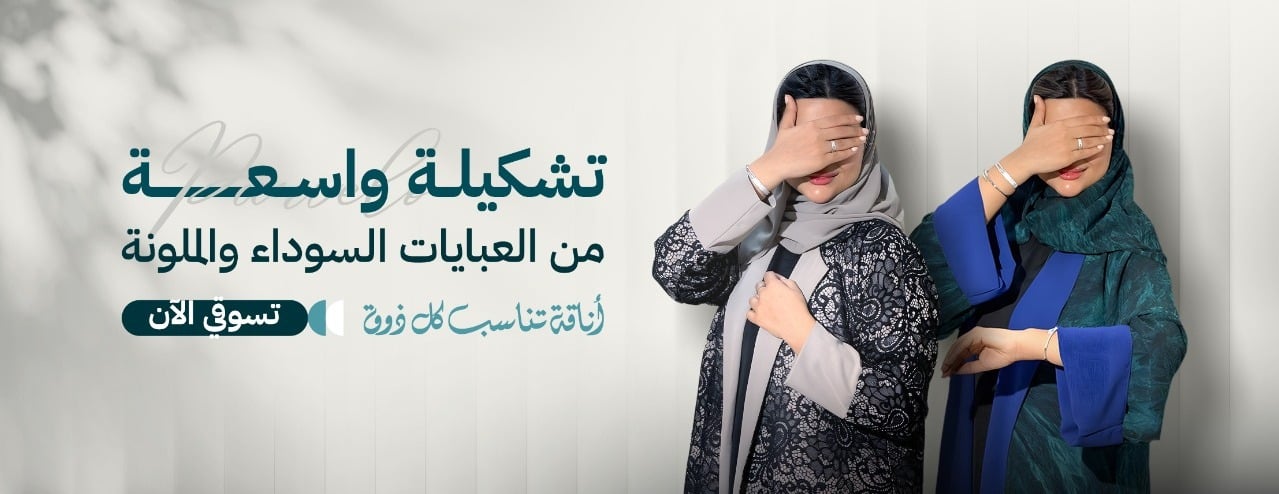 PARVELO image-slider-0