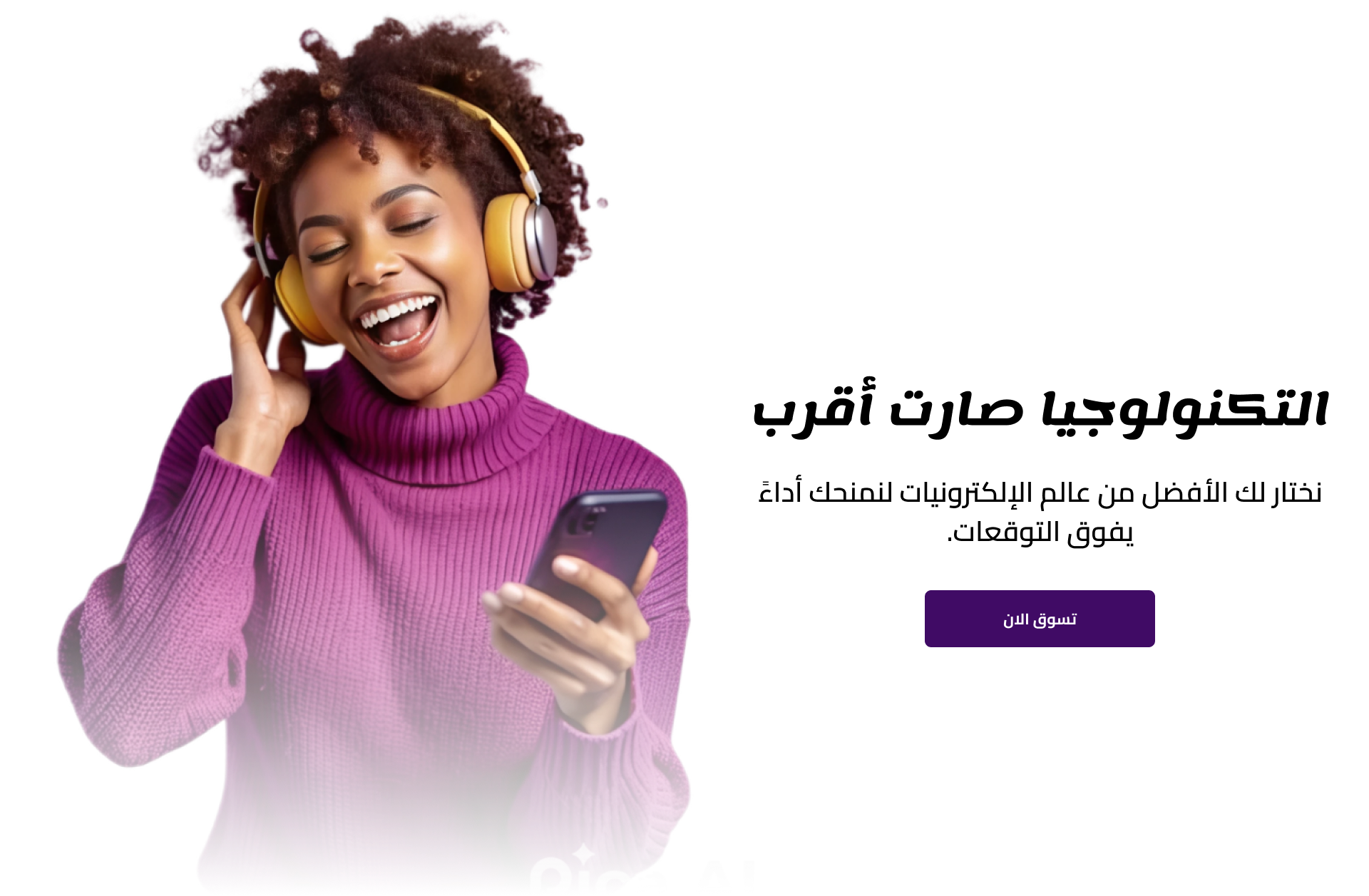 Smart Zone image-slider-0