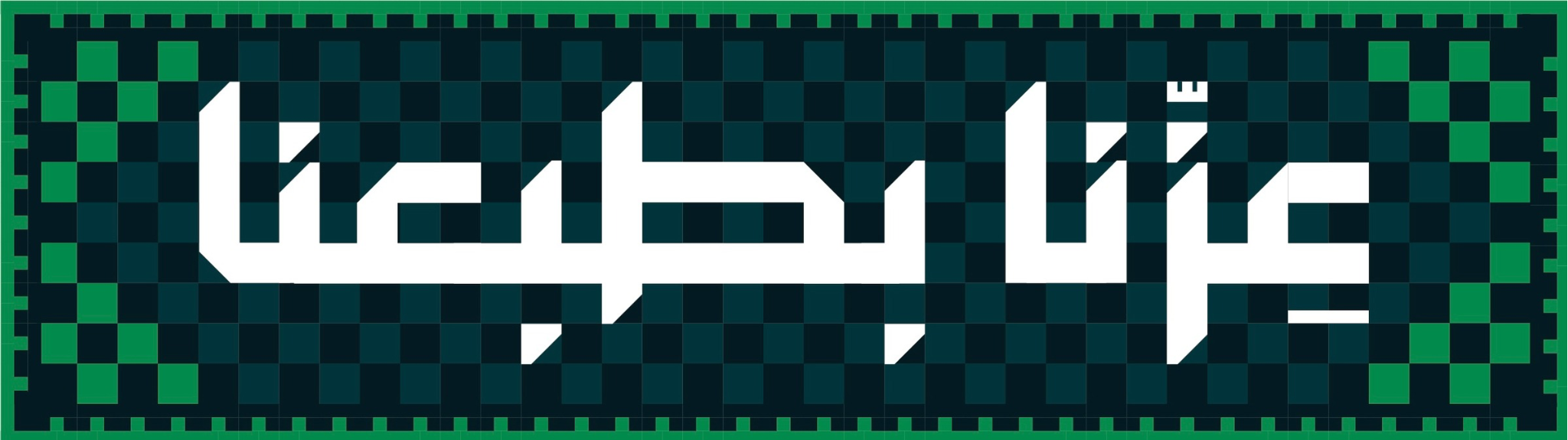 fixed banner
