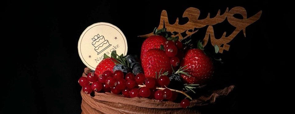 أكاديمية نقوة Nagwa Academy image-slider-0