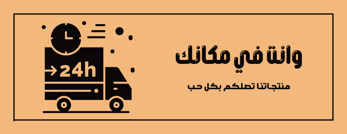 sara cookies image-slider-1