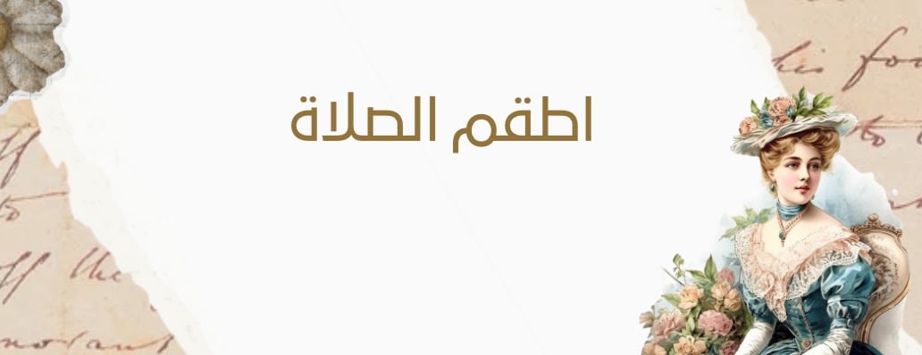 Dalia.store1 image-slider-1