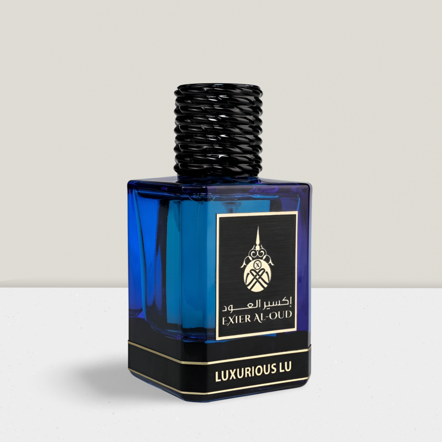 العطور الفاخرة