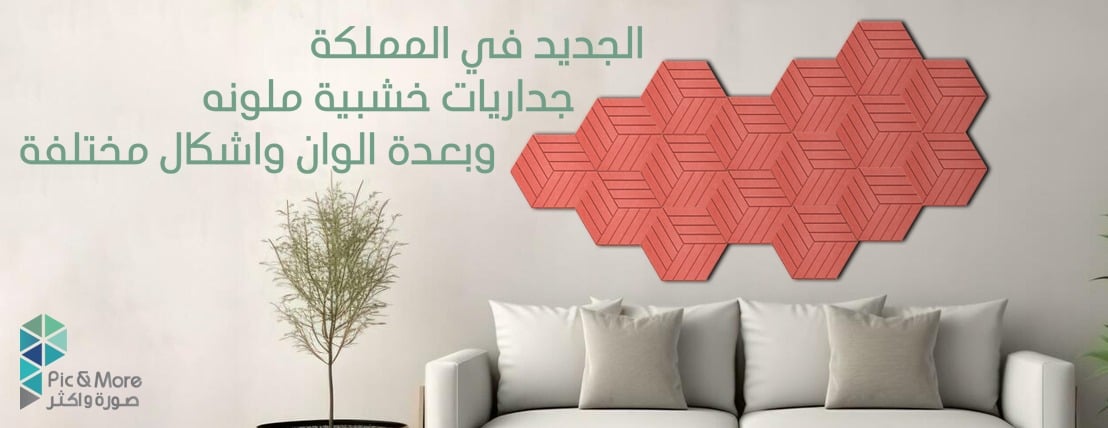 pic&more image-slider-2