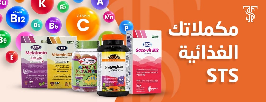 STS Stores image-slider-1