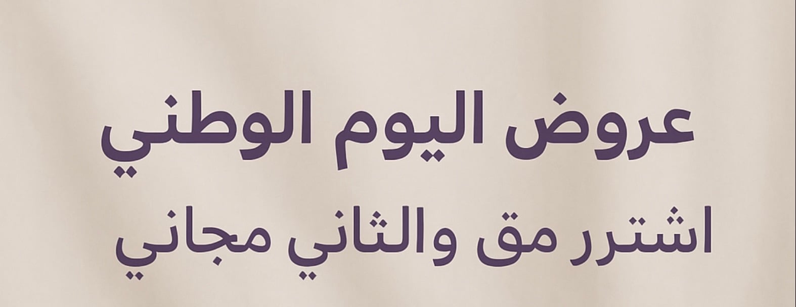 متجرKSA image-slider-0