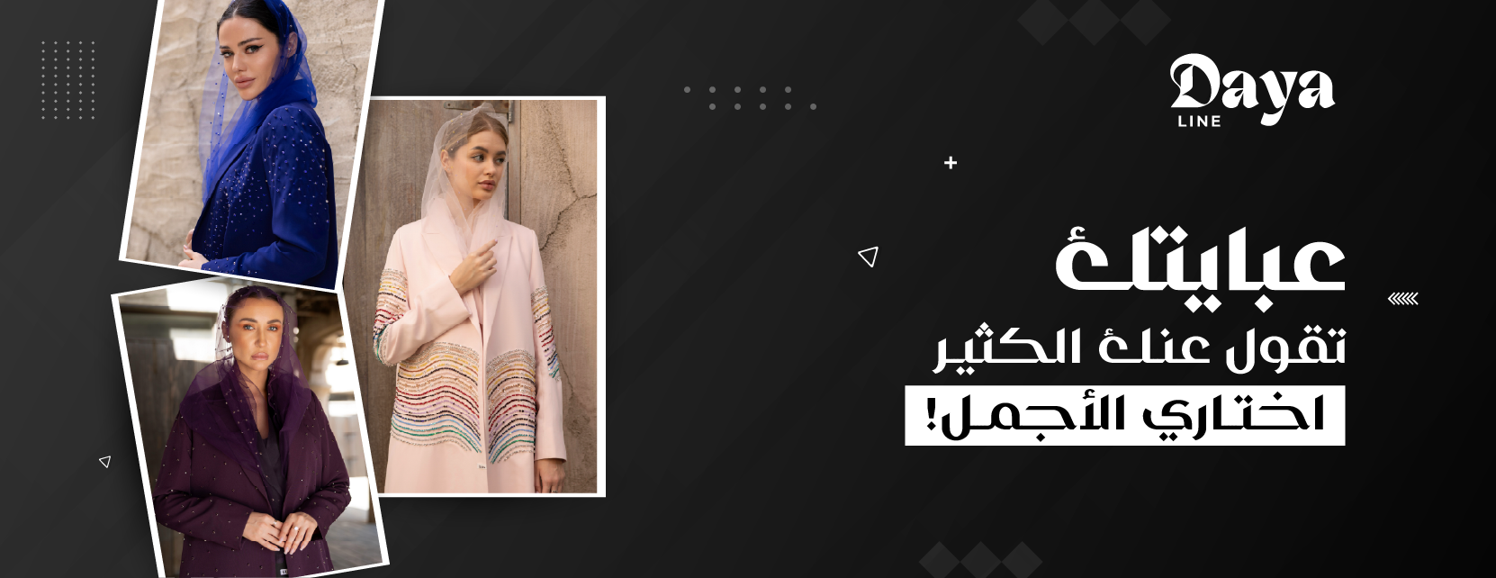 LANEDAYA image-slider-0