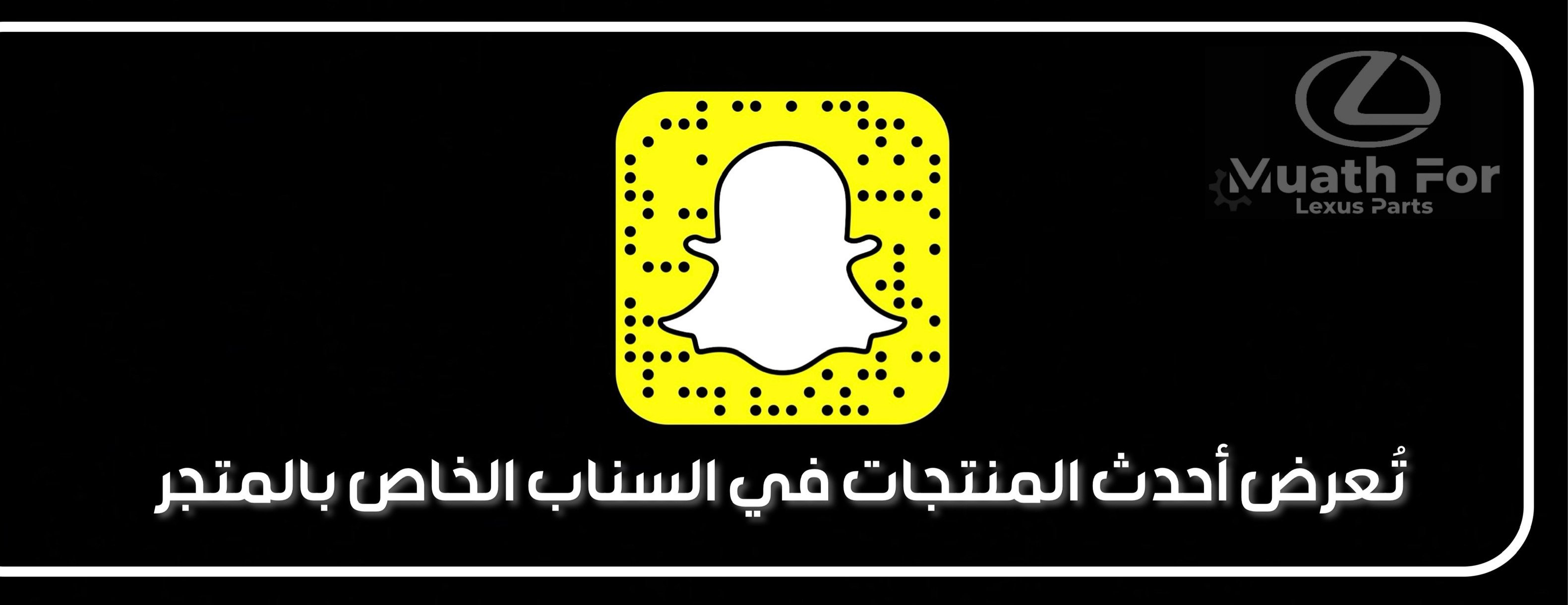 Muath for lexus parts image-slider-0