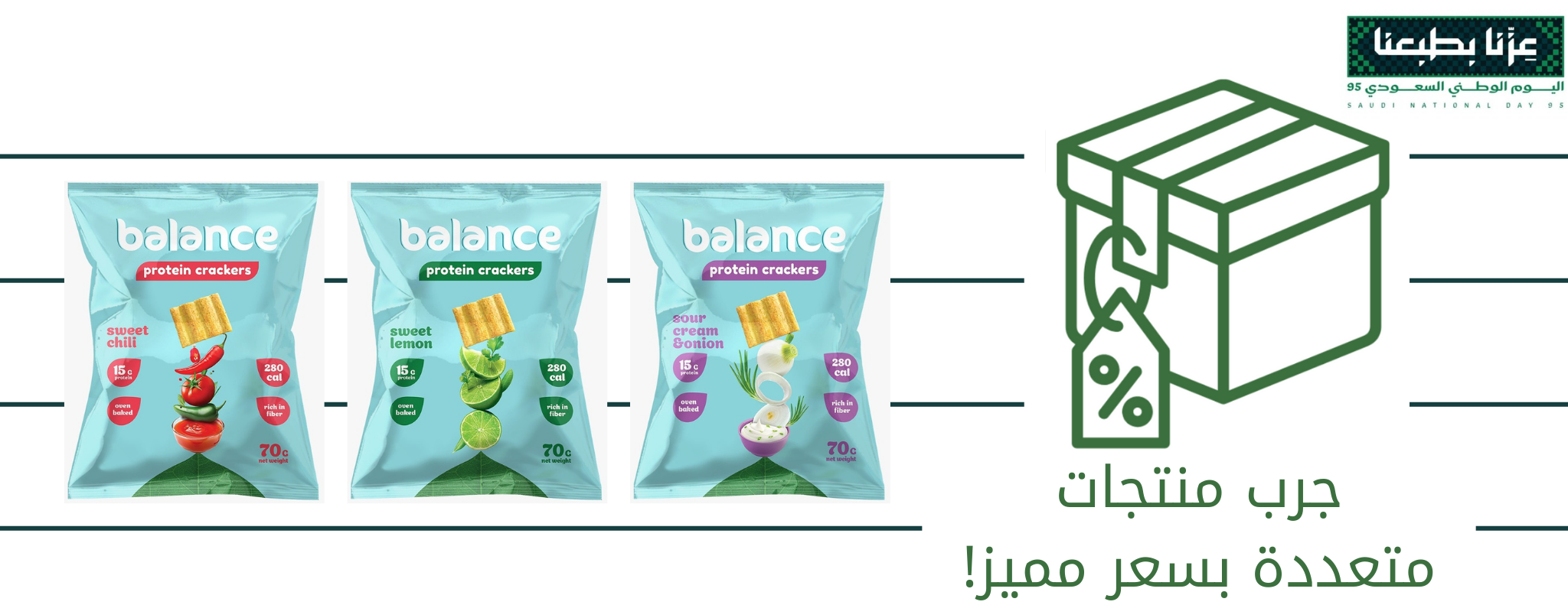 Fuely image-slider-1