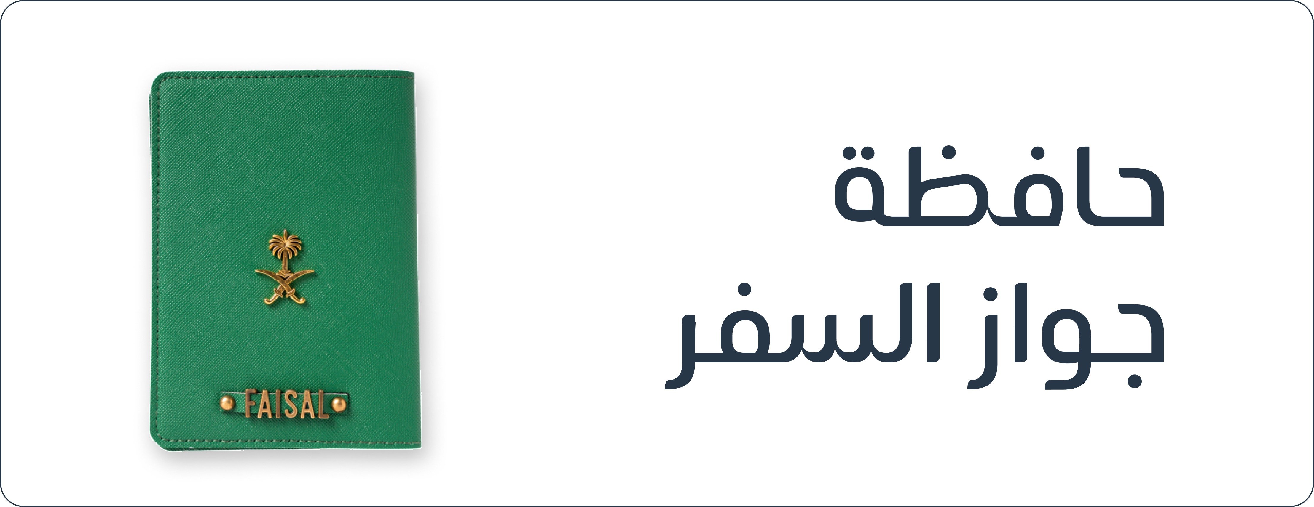 FlyKit image-slider-1