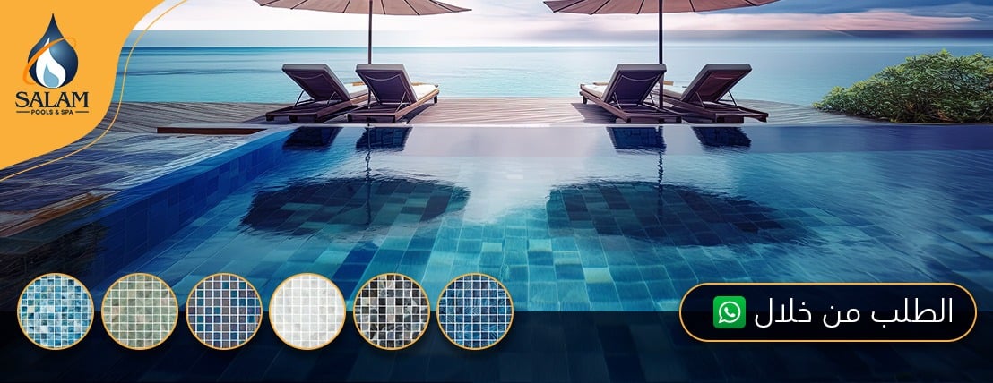 salampools image-slider-2