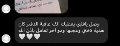 ميا | Meya image-slider-4