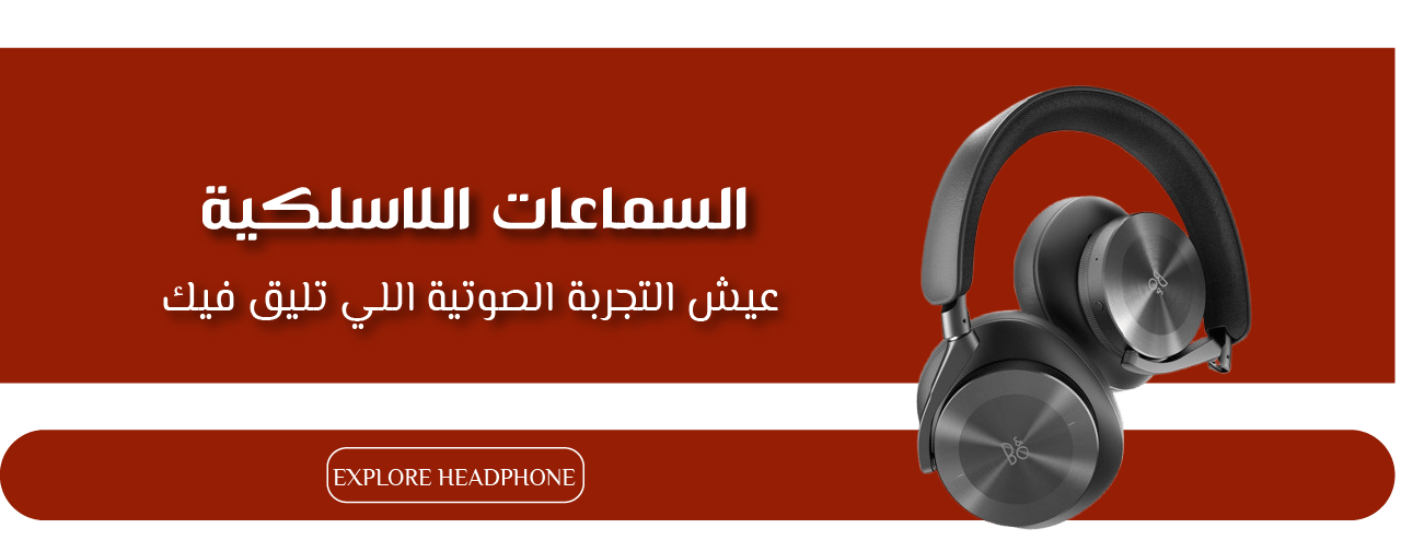 طارق image-slider-0