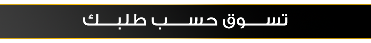 سراج image-slider-0