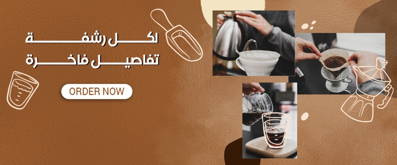AMAZING STORE image-slider-0