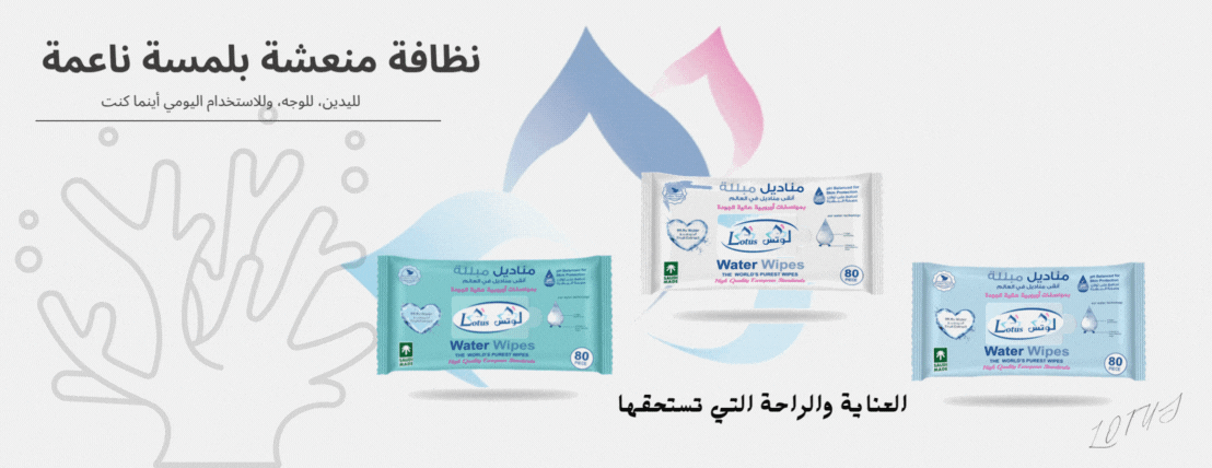 SUPERIOR BUSINESS image-slider-0