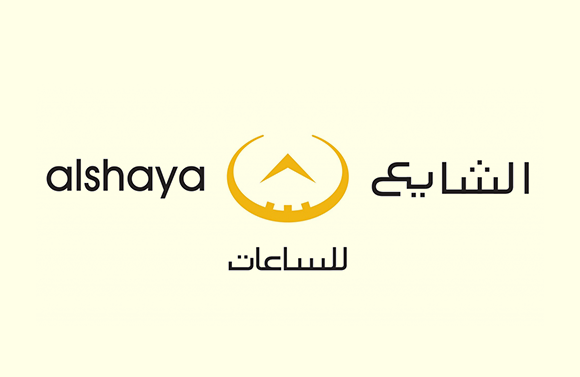 الشايع للساعات