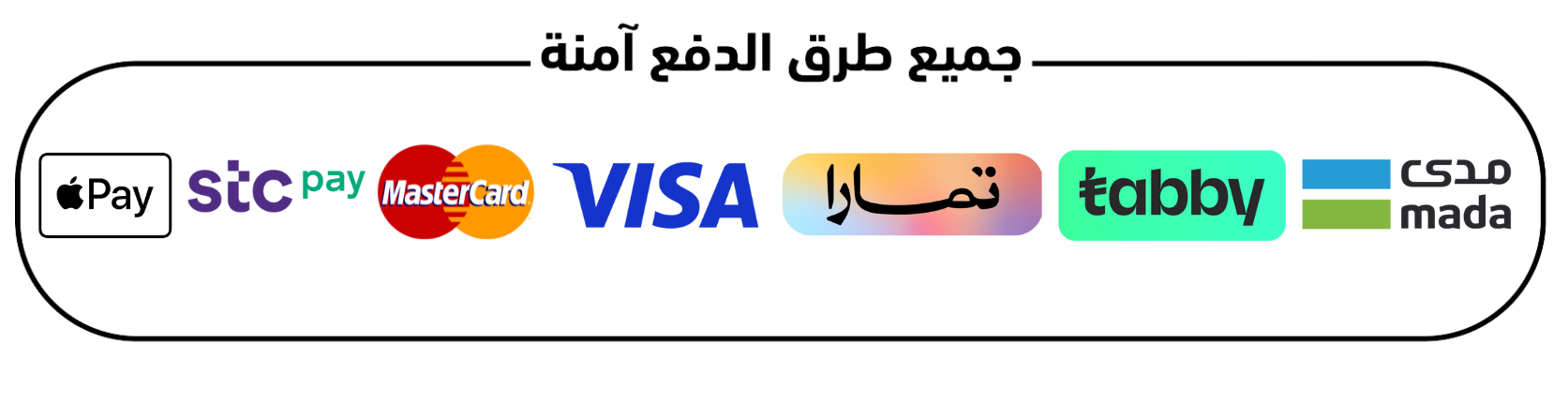 fixed banner