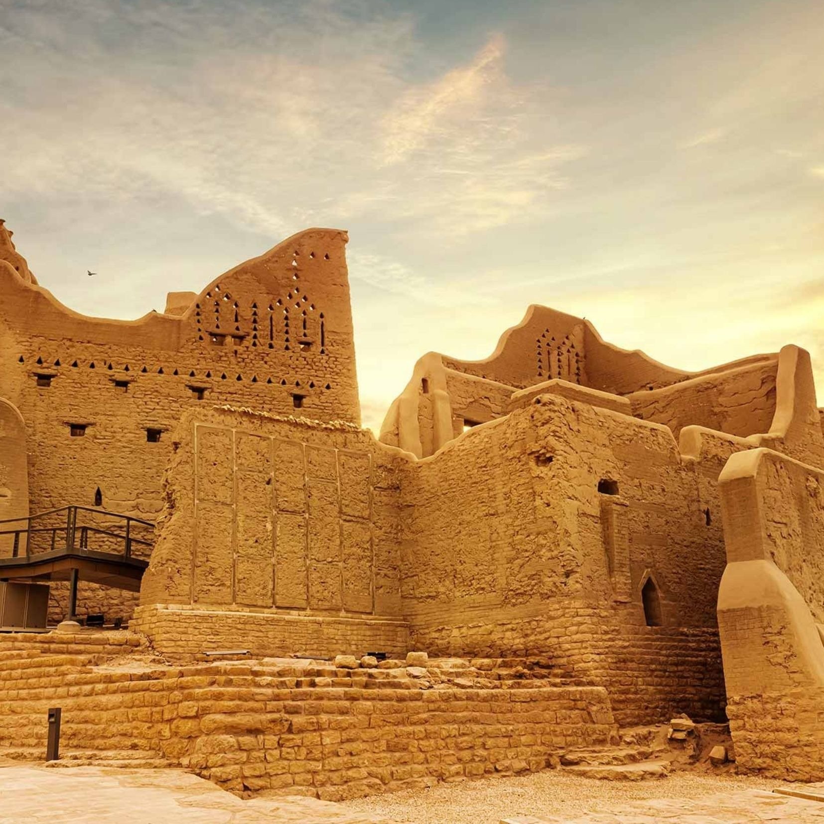 المنطقة الوسطى