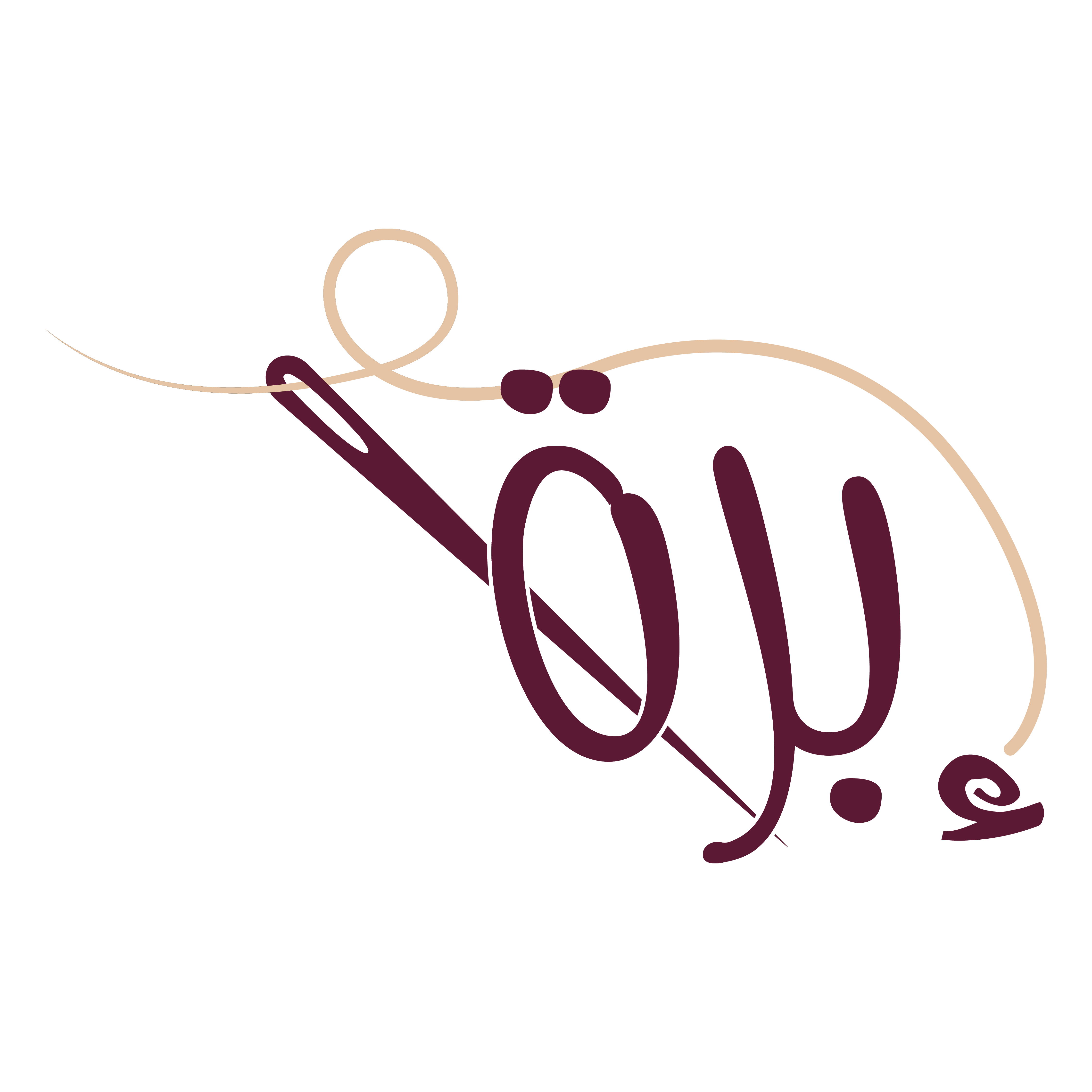 عبايات إبرة | logo