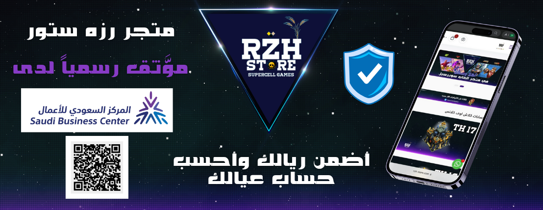 RZH STORE image-slider-2