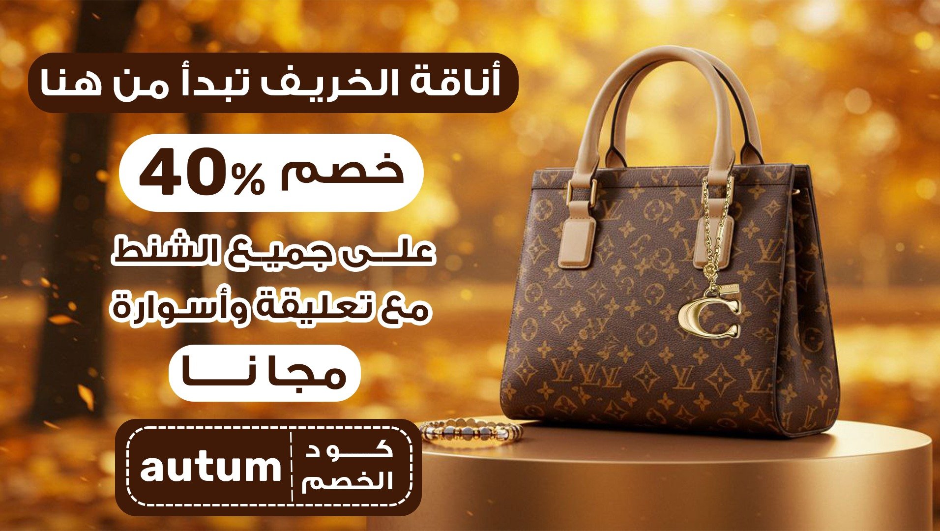 مارفيلا - Marvella