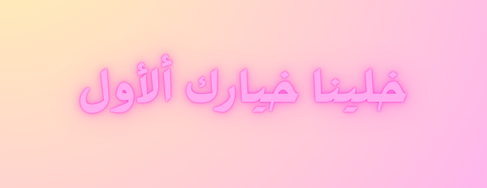 Shine girls image-slider-1