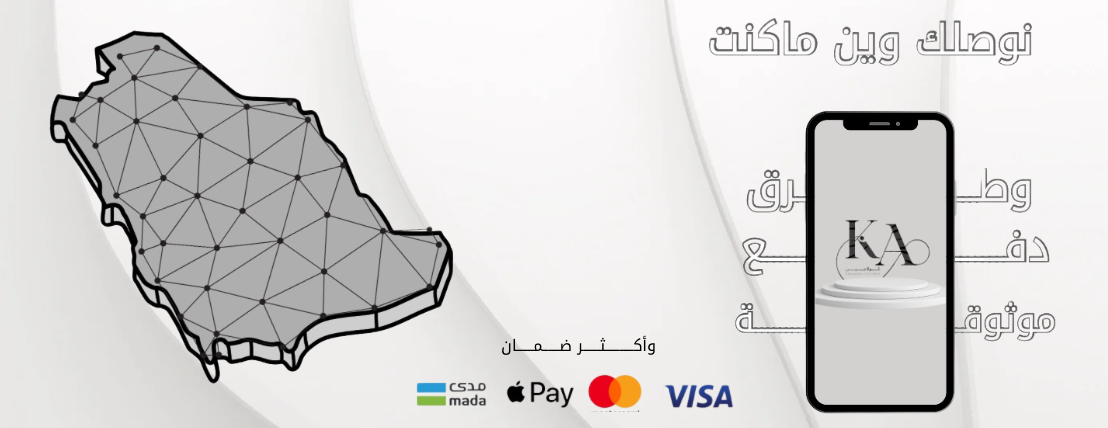 K A كولاجين image-slider-1