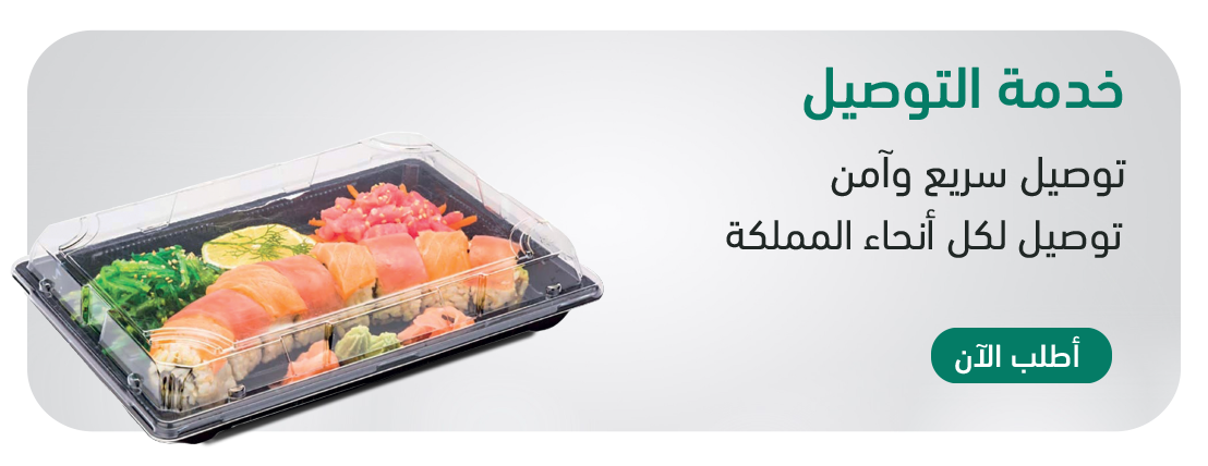 New products - المنتجات الجديدة image-slider-4