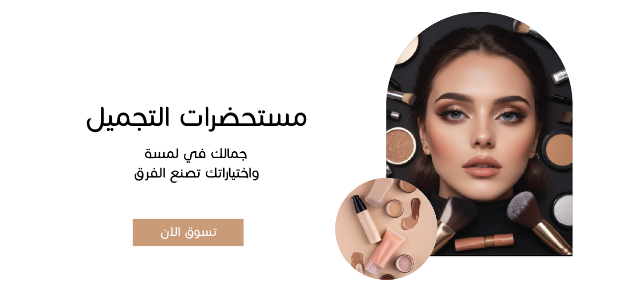 Kay Beauty image-slider-0