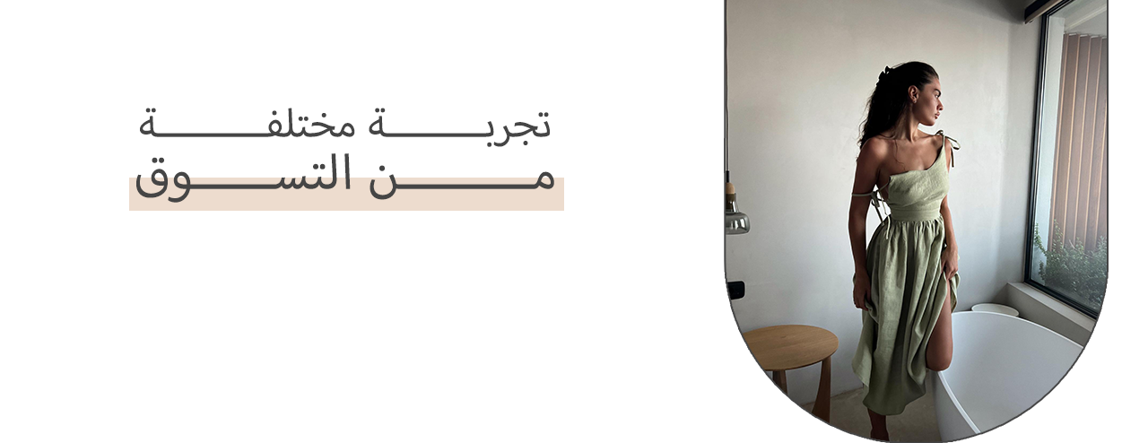 glitter luck image-slider-0