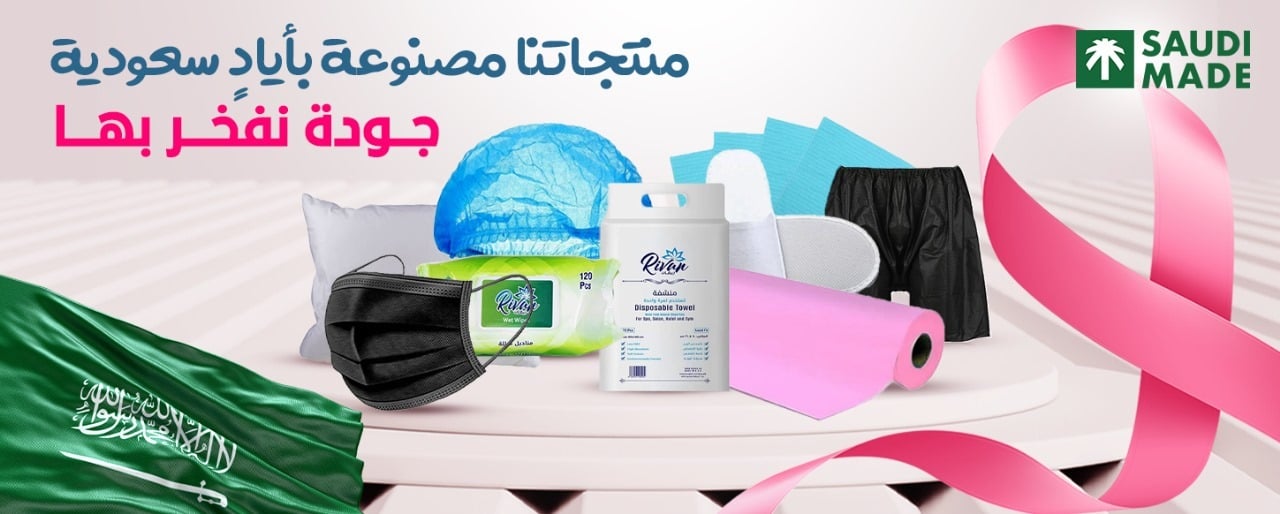 إمداد