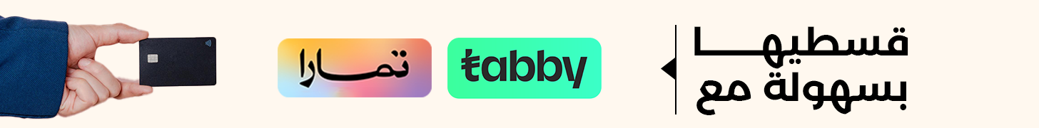 fixed banner