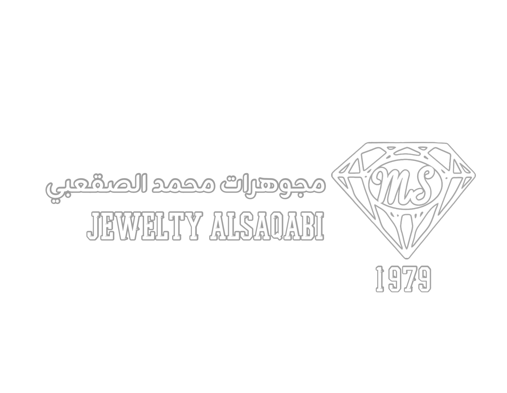 مجوهرات محمد عبدالله الصقعبي logo