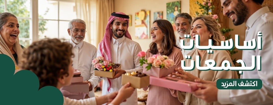 الوانكم image-slider-2