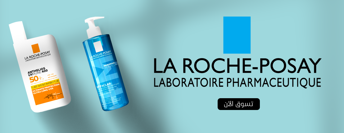 متجر بيوتي اوت لت image-slider-3