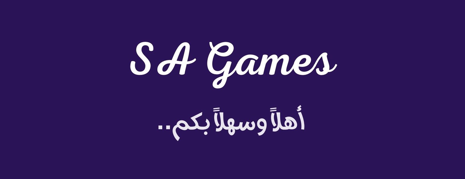 sa.games2024 image-slider-0