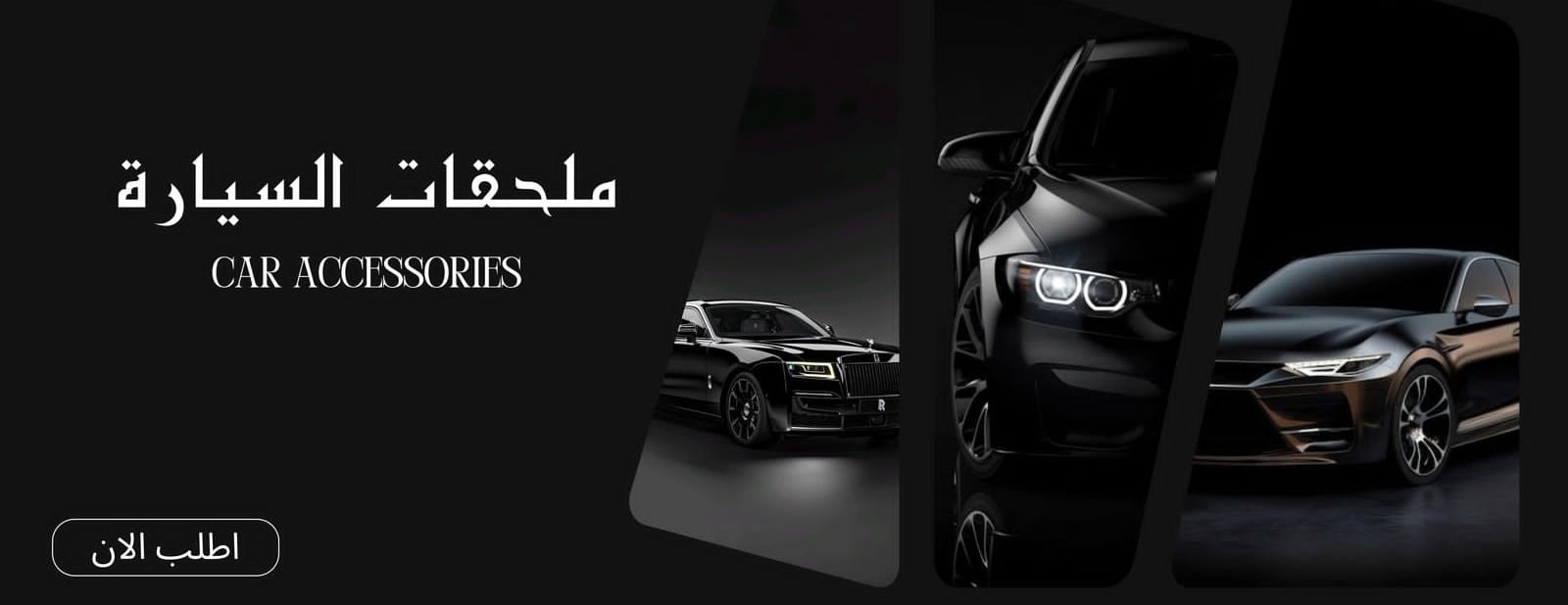 سمارت زون (SmartZone) image-slider-0