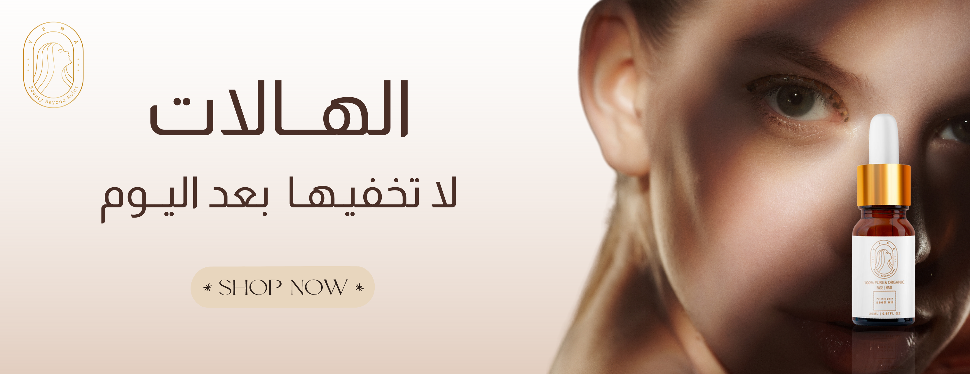 arjanzone image-slider-1