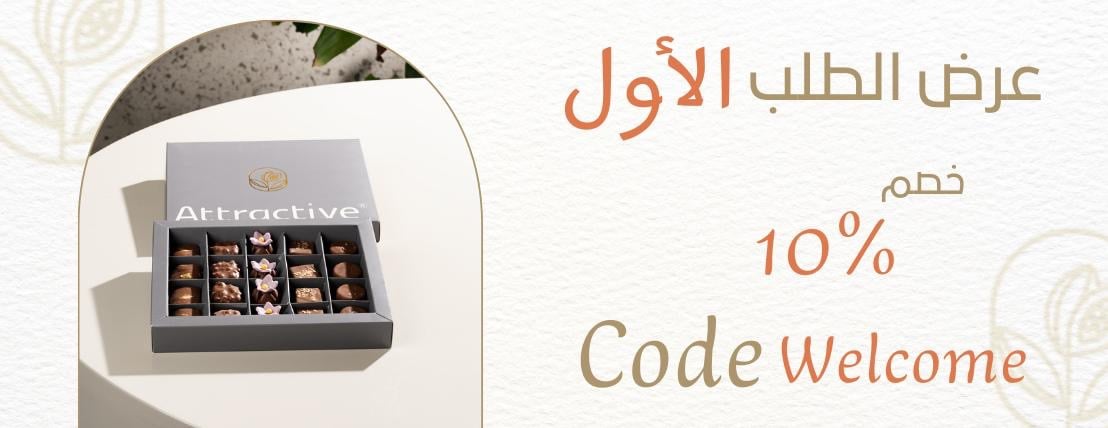 attractivech image-slider-1