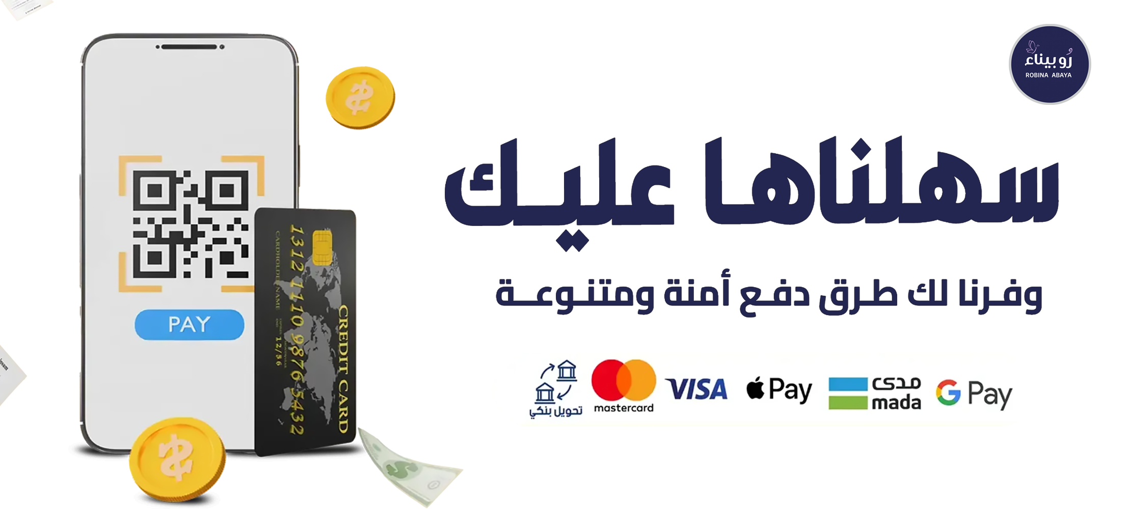 ROBINA ABAYA image-slider-1